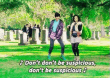 The don't be suspicious gif from Parks and Rec